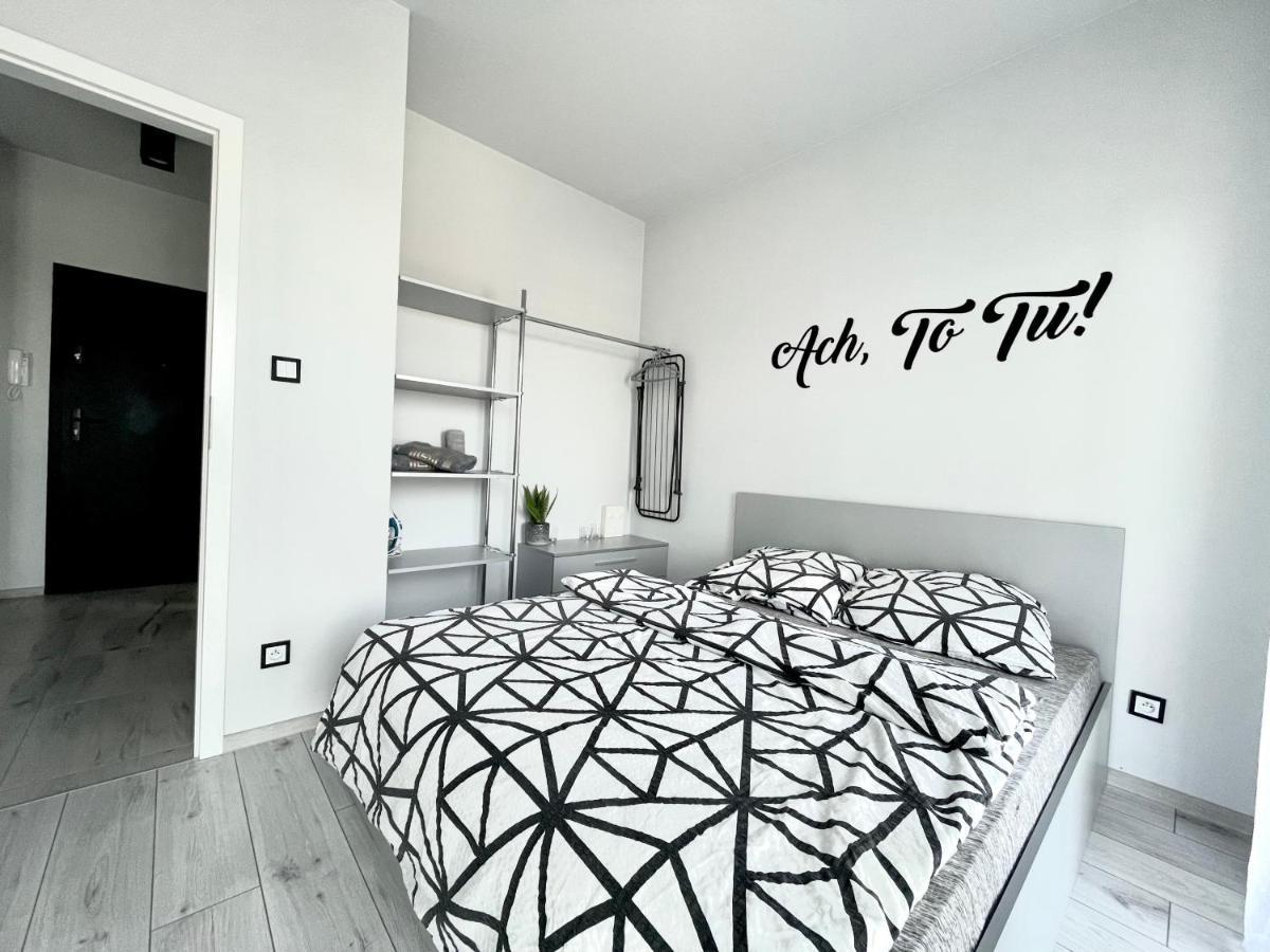 Ach, To Tu- Apartament Lancut Exterior photo